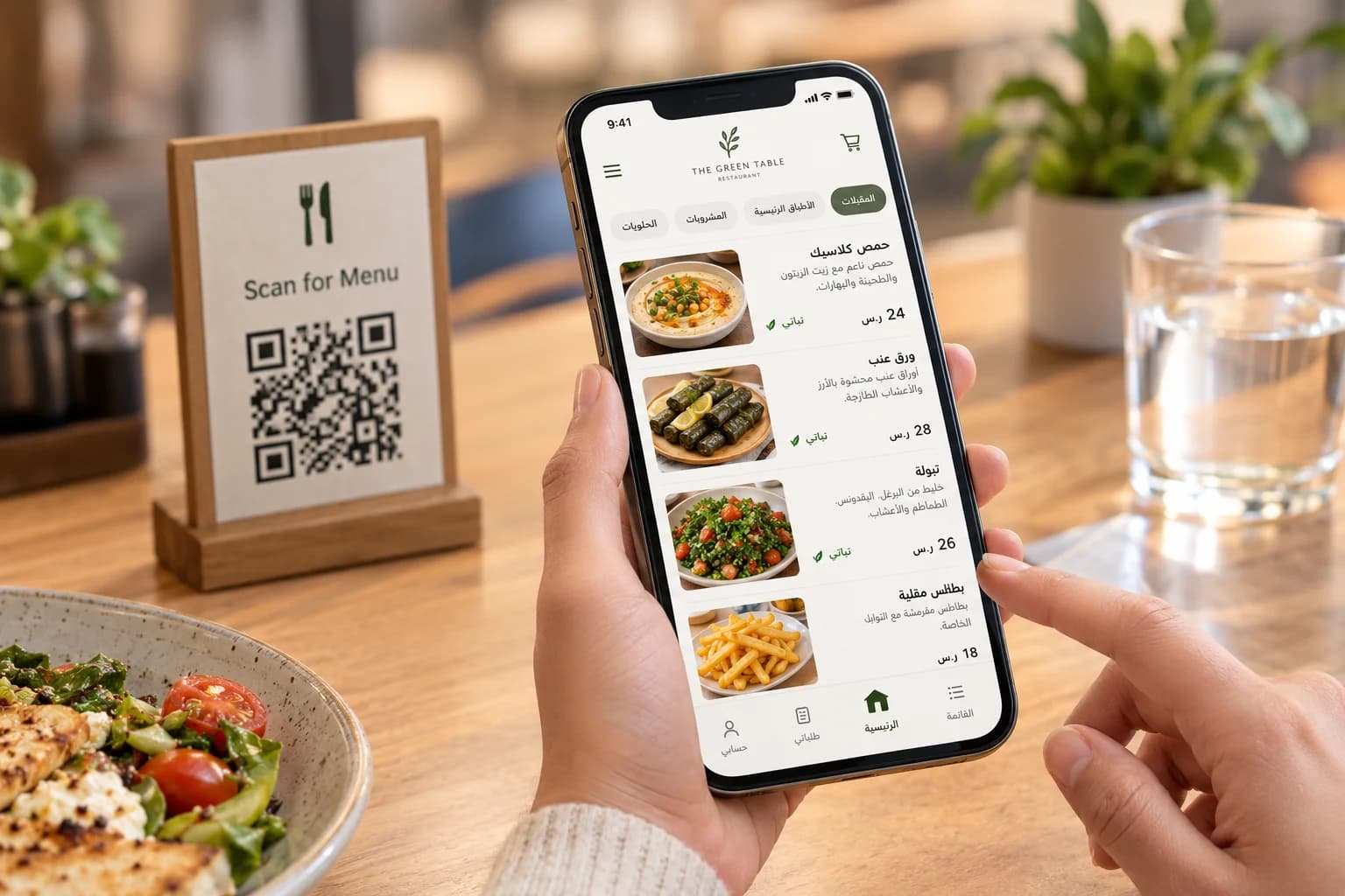 QR code restaurant menu design displaying a digital food menu on a smartphone